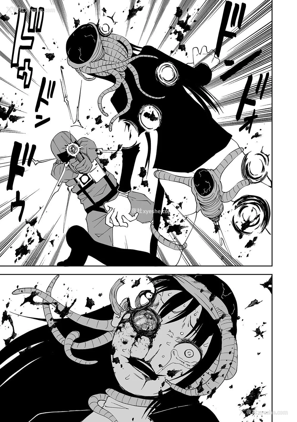 68P - 女孩们的死亡悲歌[轰妈无修正版][没有汉化][阪本KAFKA] デッドエンド・ガールズ