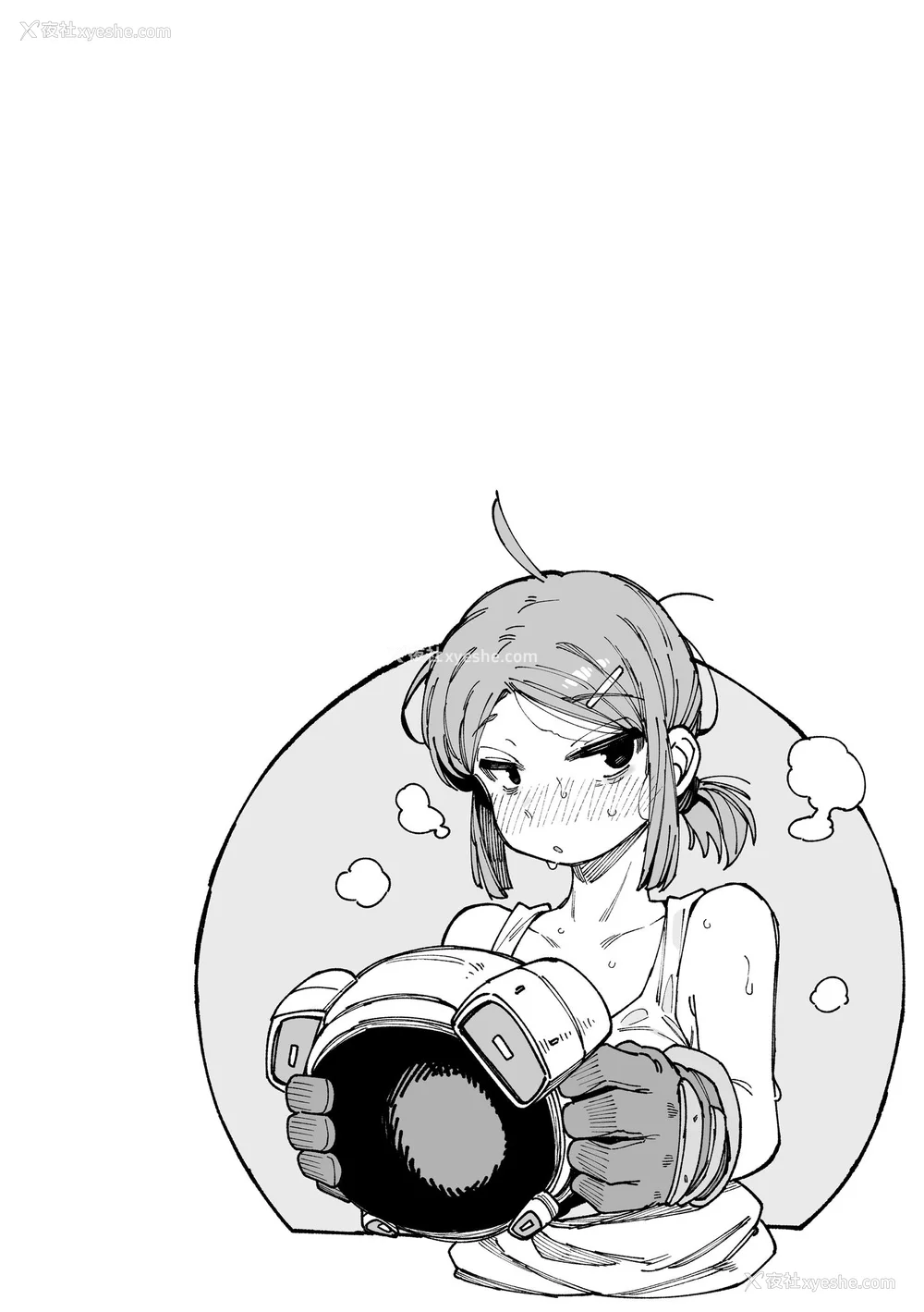 87P - [カラスちゃん] 异の女神たち｜异之女神众 [无修正]