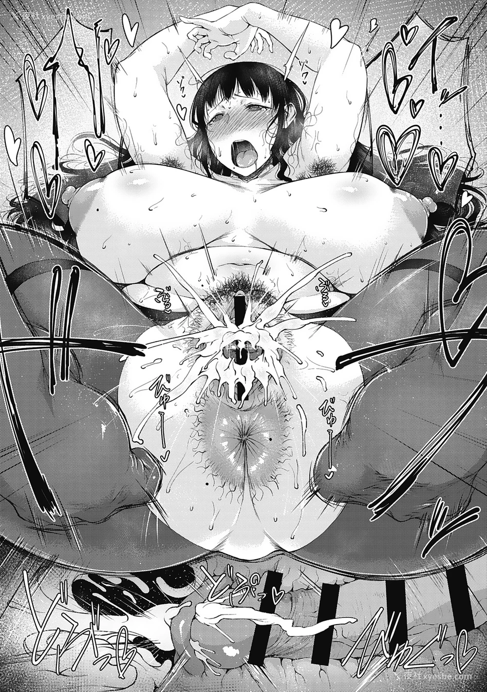 128P - [たにし] 润爱 [中国翻訳]