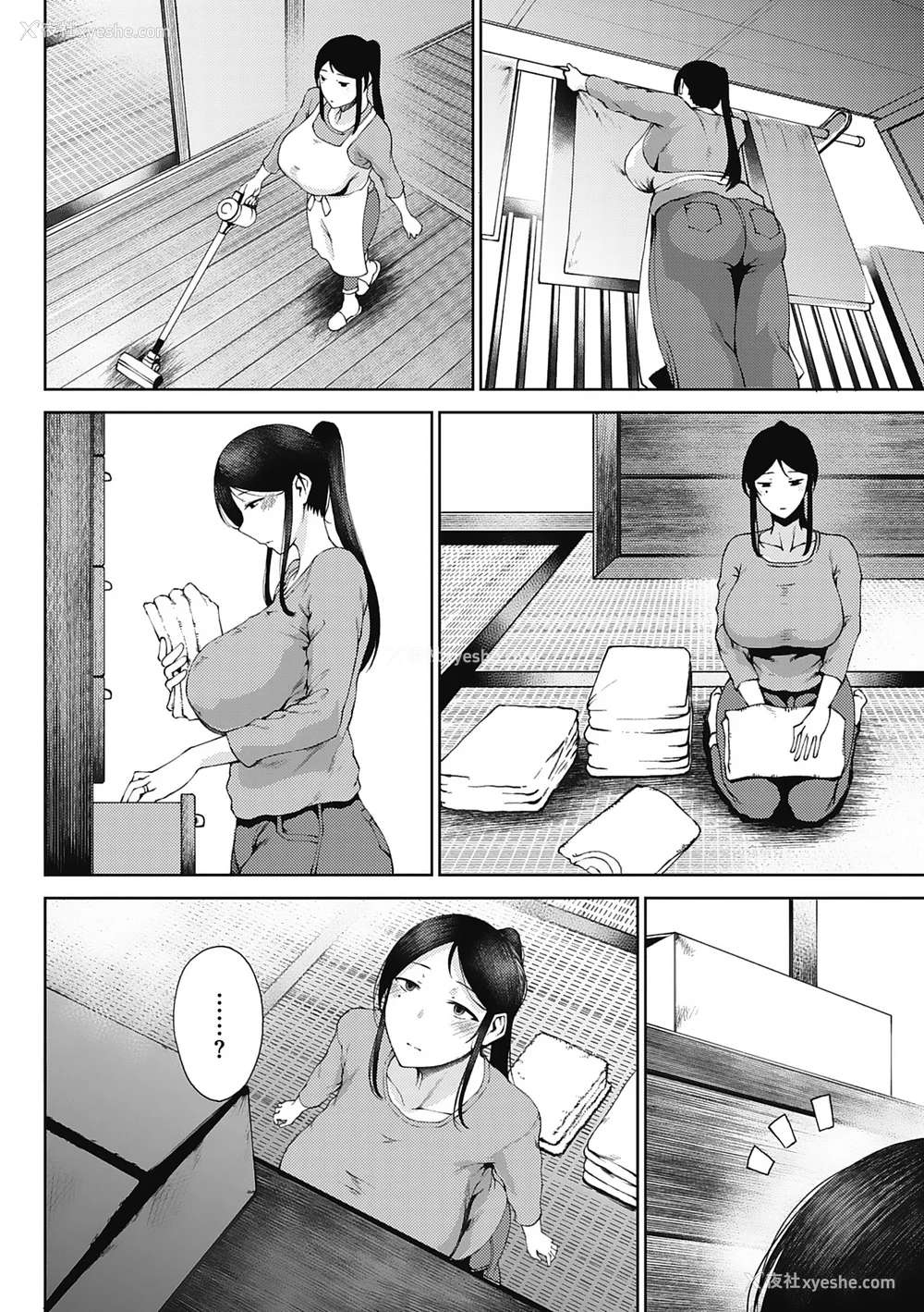 154P - [たにし] 润爱 [中国翻訳]