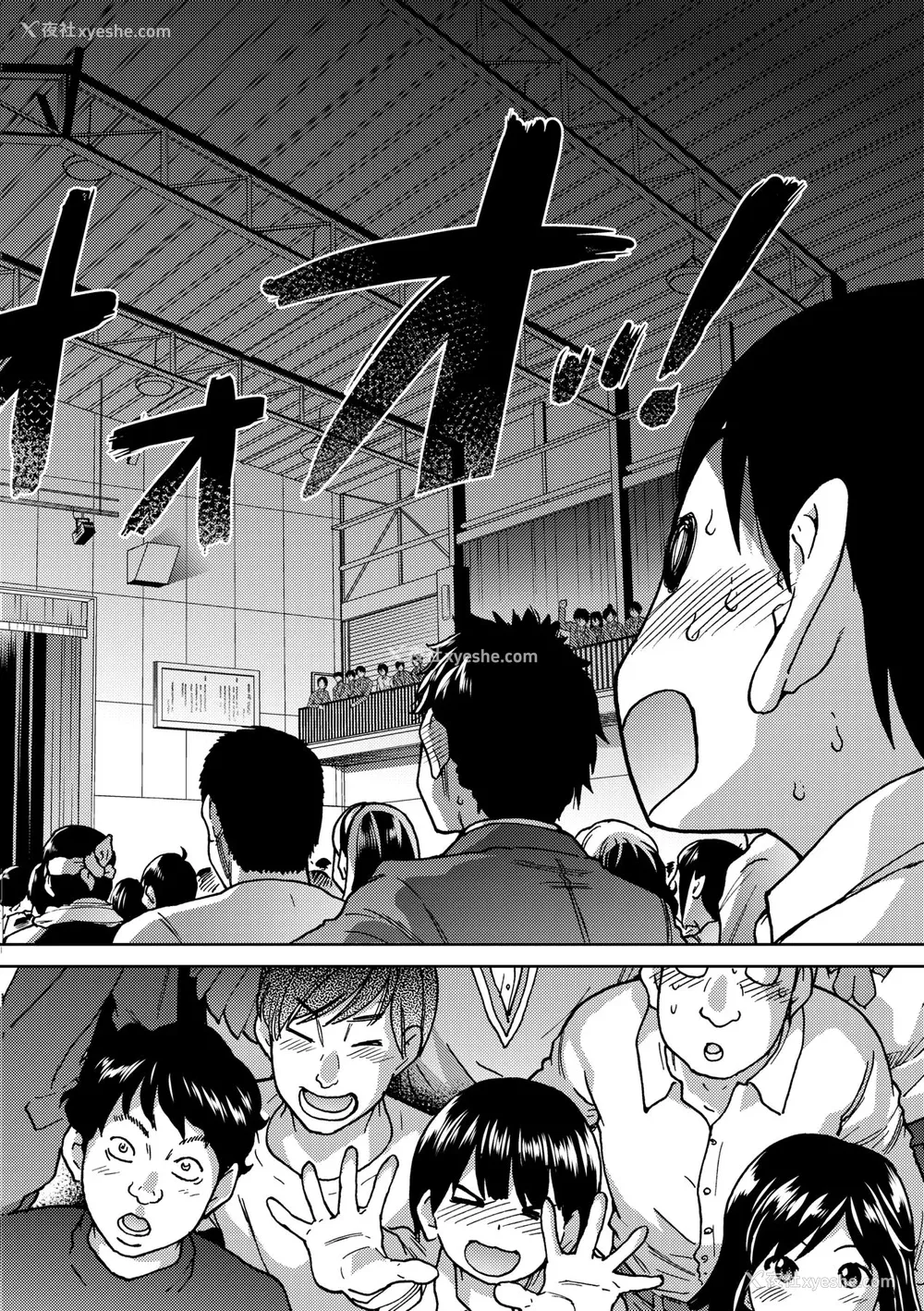 128P - [师走の翁] アイブカ! （仮） [中国翻訳] [无修正] [DL版]
