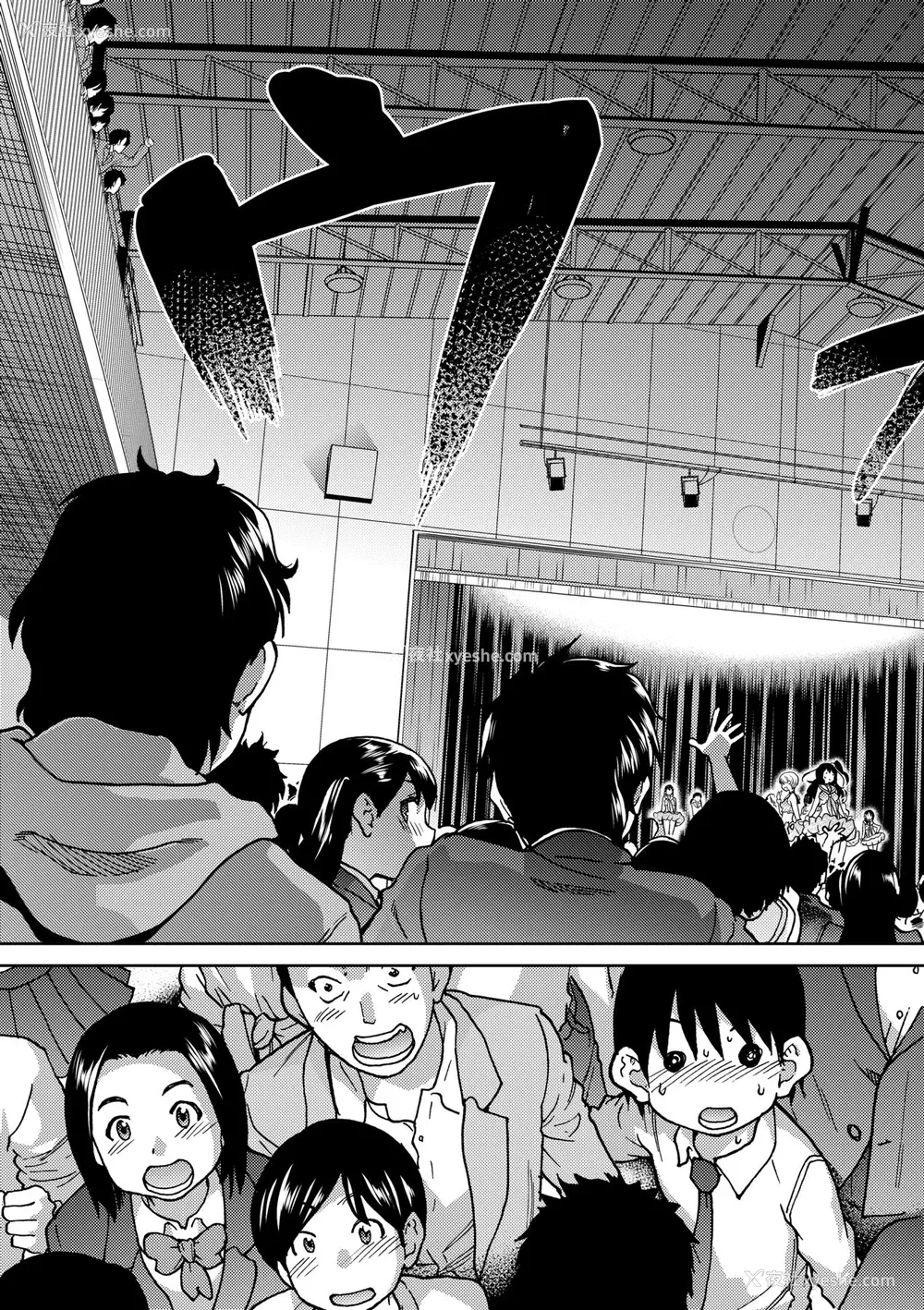129P - [师走の翁] アイブカ! （仮） [中国翻訳] [无修正] [DL版]
