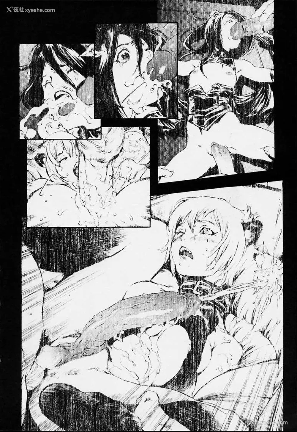 59P - [胃之上奇嘉郎] NO MERCY [最后的伊甸园]