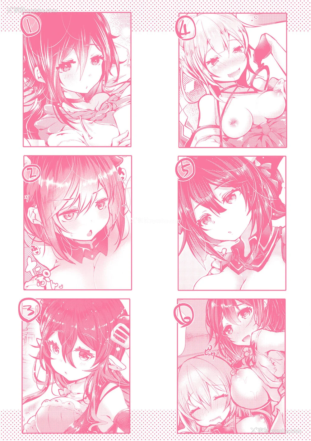 166P - [毒でんぱ] 召しませ！ふわぷにえっち｜应召而来！柔然做爱 [如月工房] [DL版]