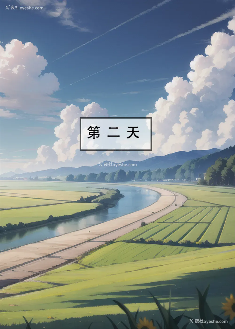 25P - 《苦主回忆录2》 AI生成