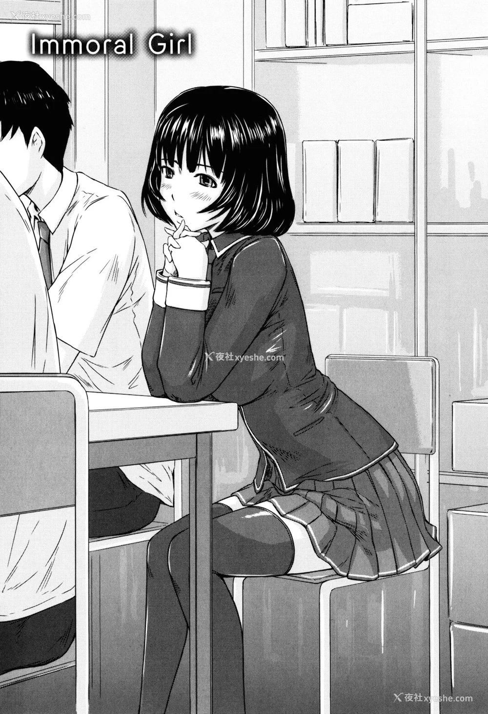 109P - [如月群真] Sweethearts[无修正][悠月工房汉化]