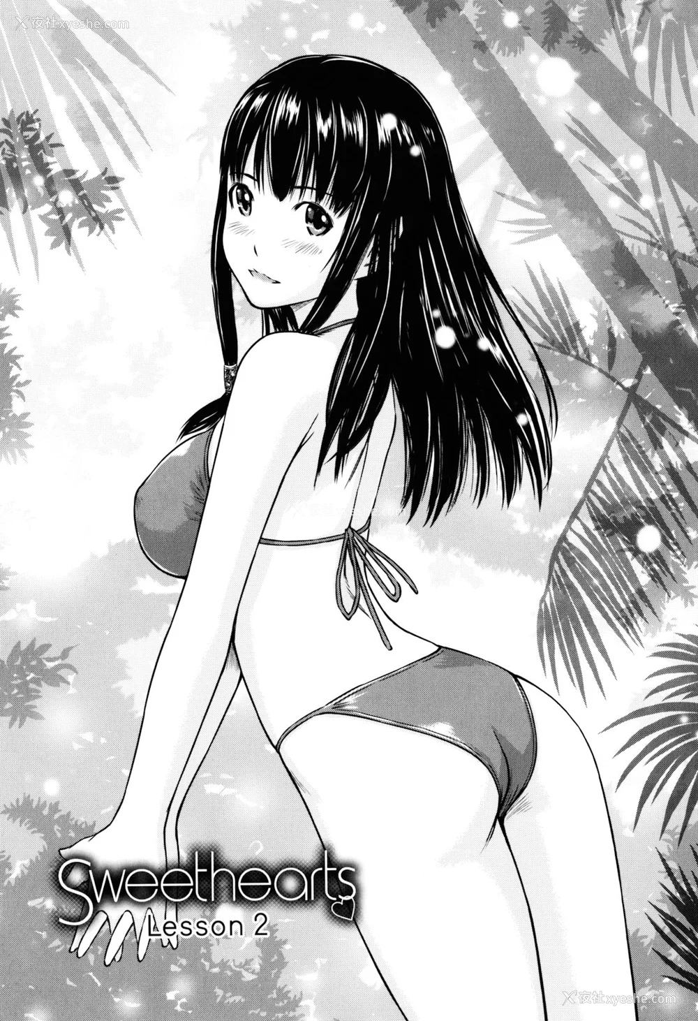 33P - [如月群真] Sweethearts[无修正][悠月工房汉化]
