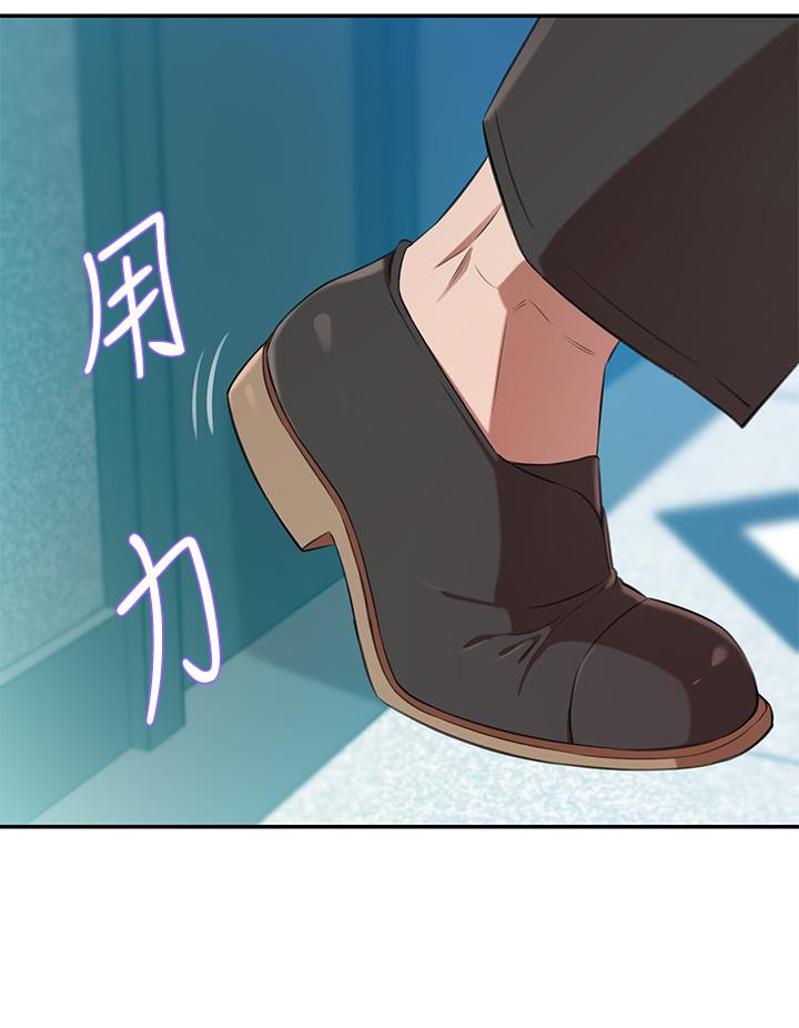 54P - 豪门人妻