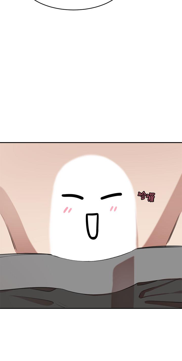 9P - 豪门人妻