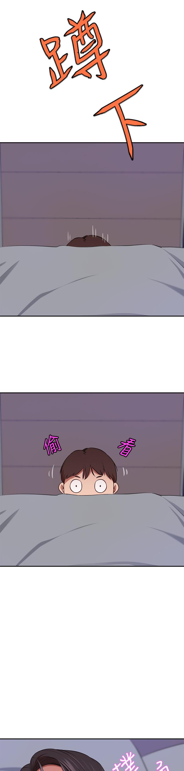 7P - 豪门人妻