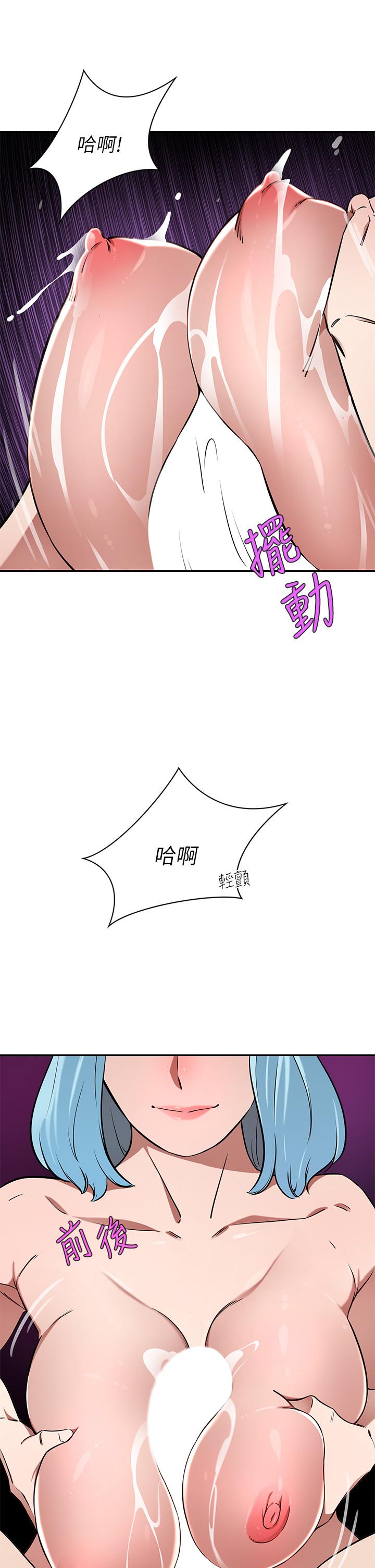 22P - 豪门人妻