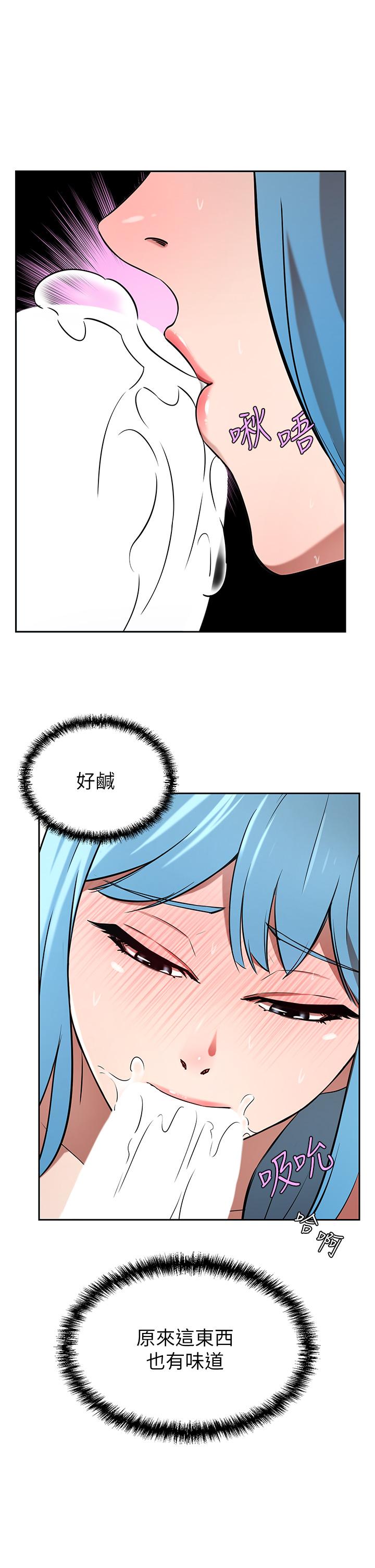 26P - 豪门人妻