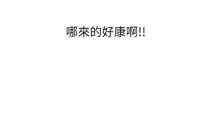 5P - 豪门人妻