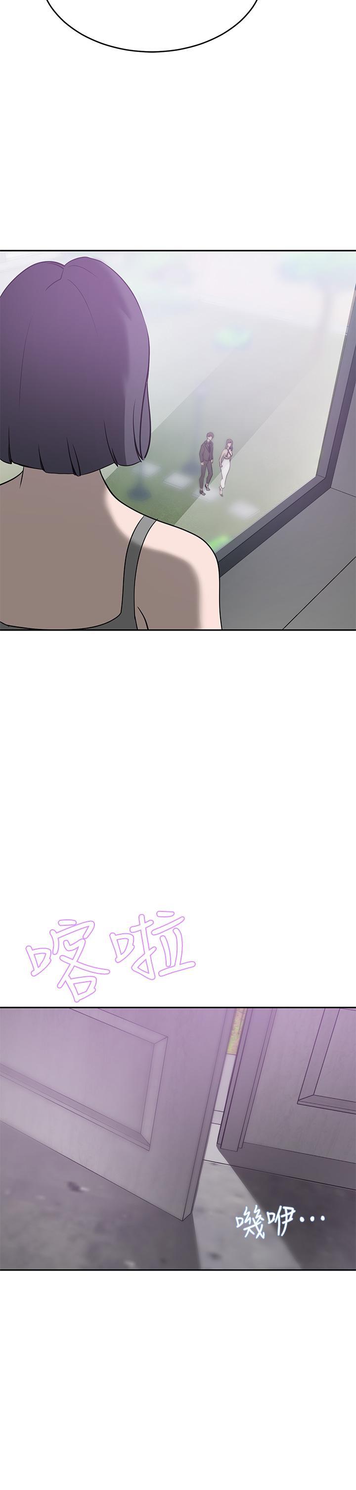21P - 豪门人妻