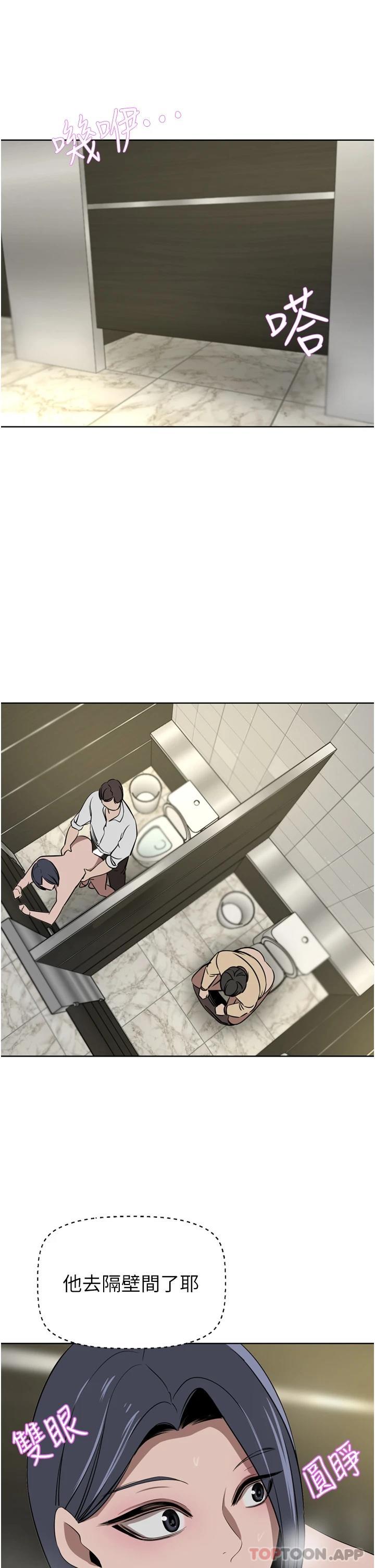 45P - 豪门人妻