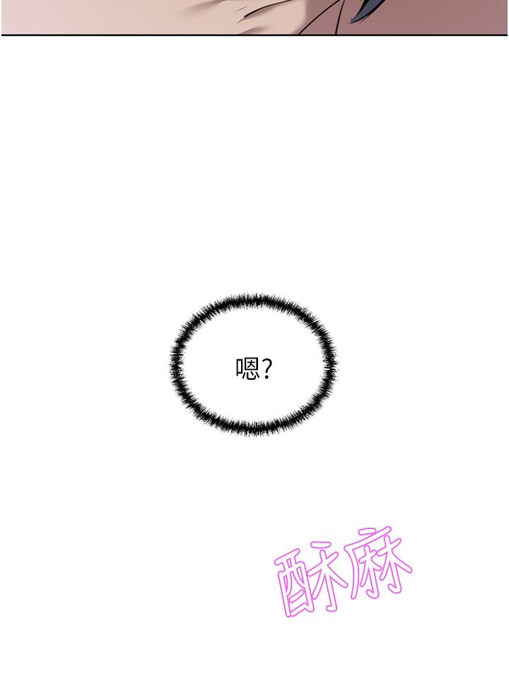 35P - 豪门人妻