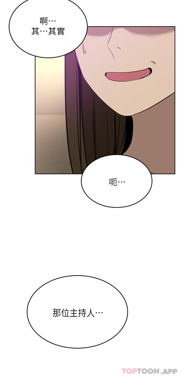 25P - 豪门人妻