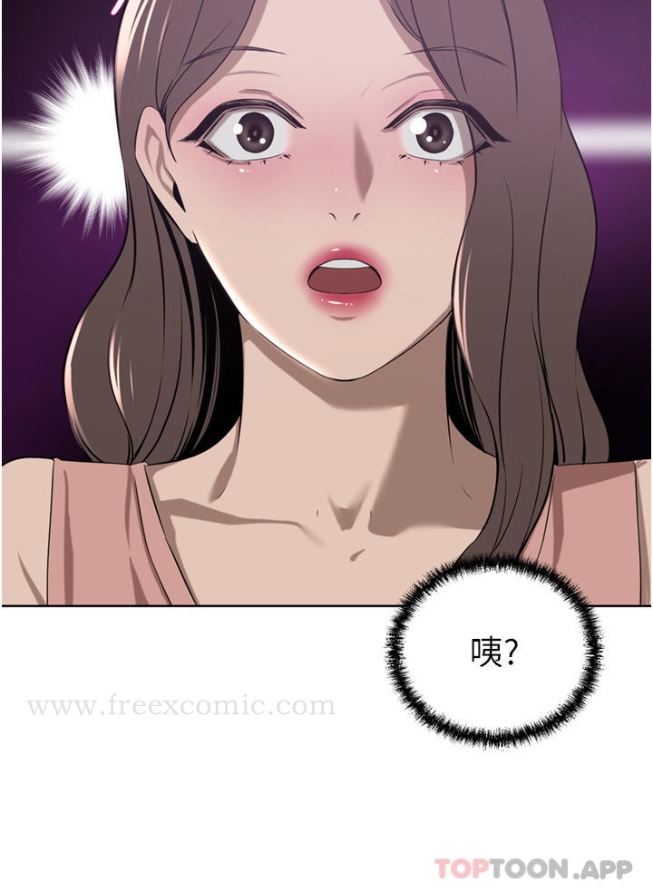 40P - 豪门人妻