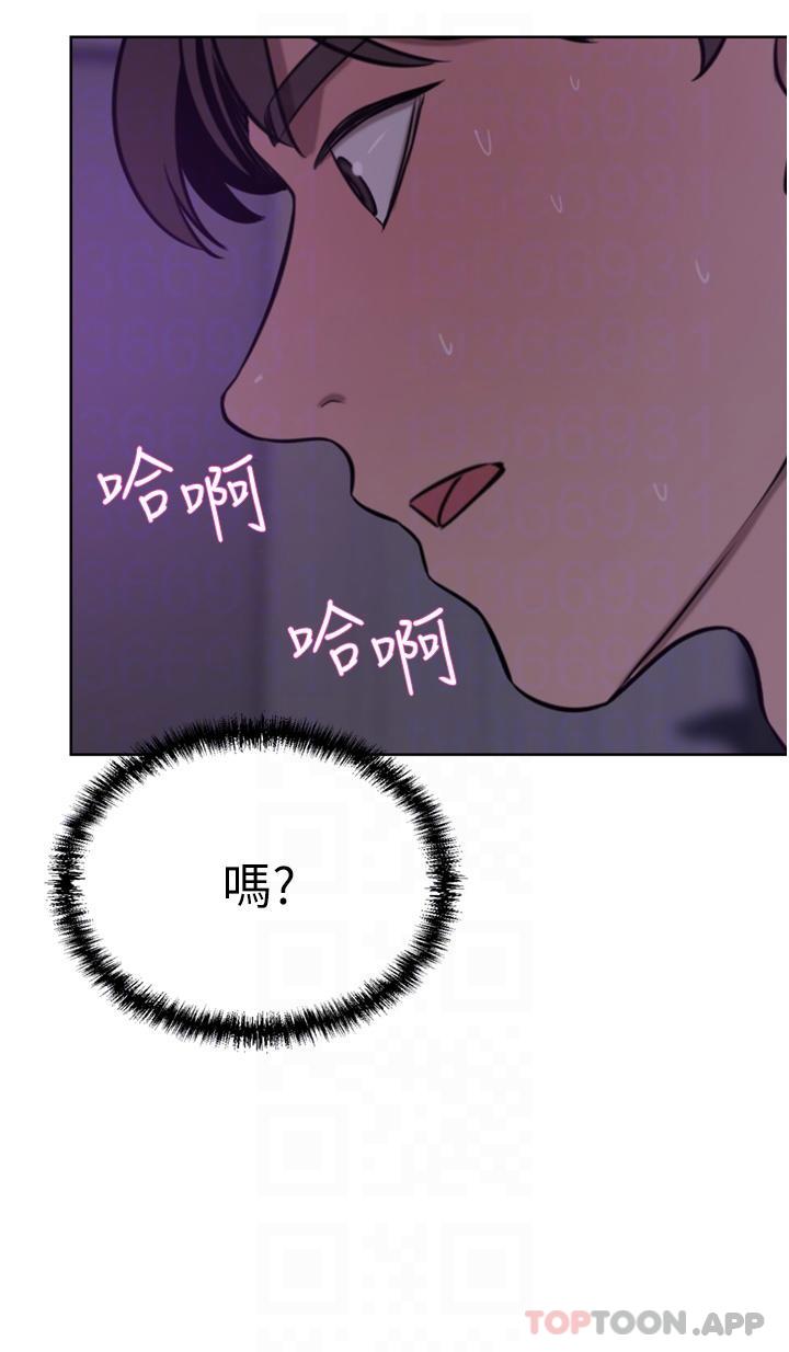 27P - 豪门人妻