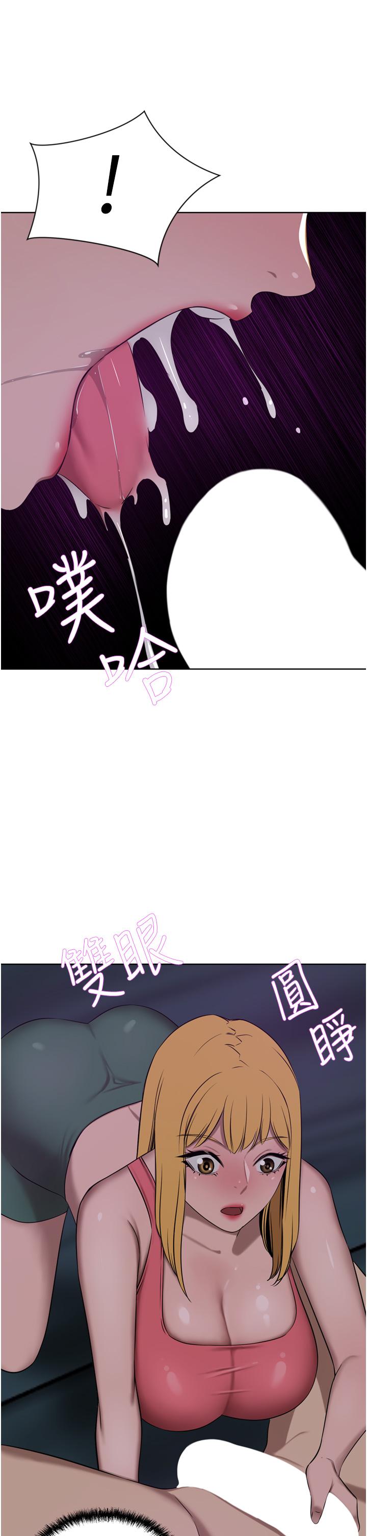 21P - 豪门人妻