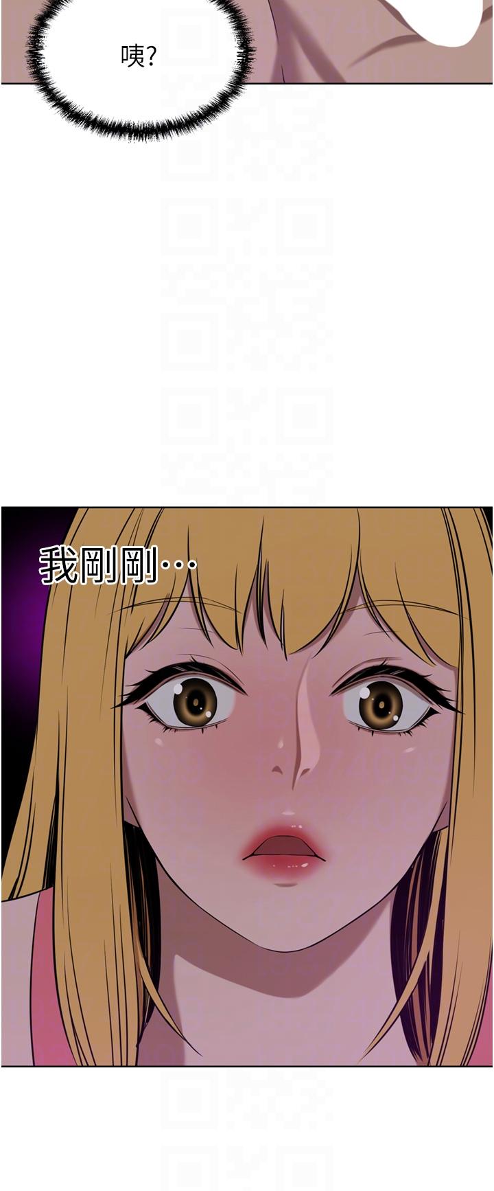 22P - 豪门人妻