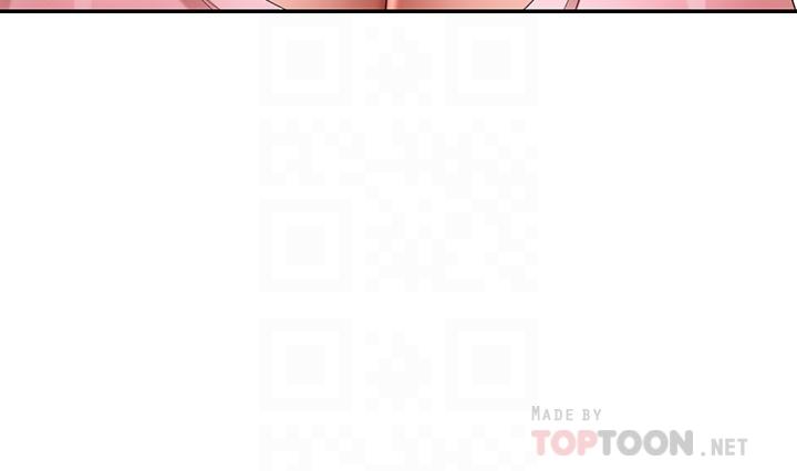 14P - 豪门人妻