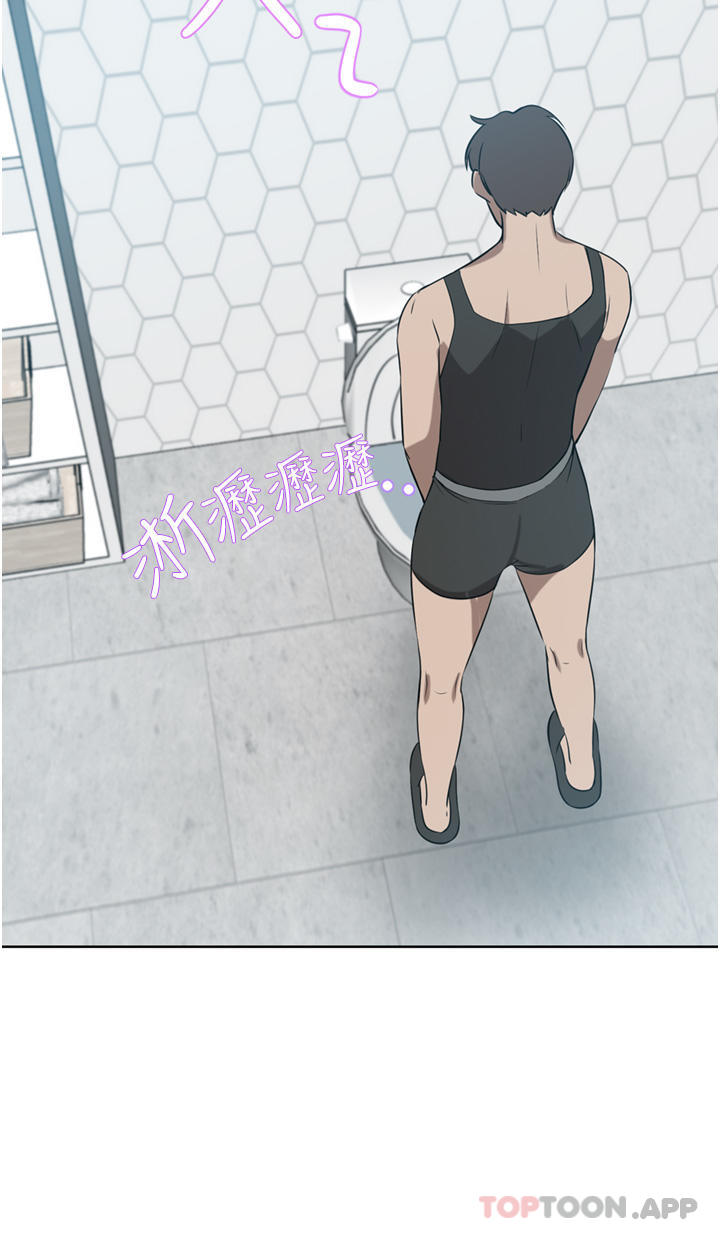 39P - 豪门人妻