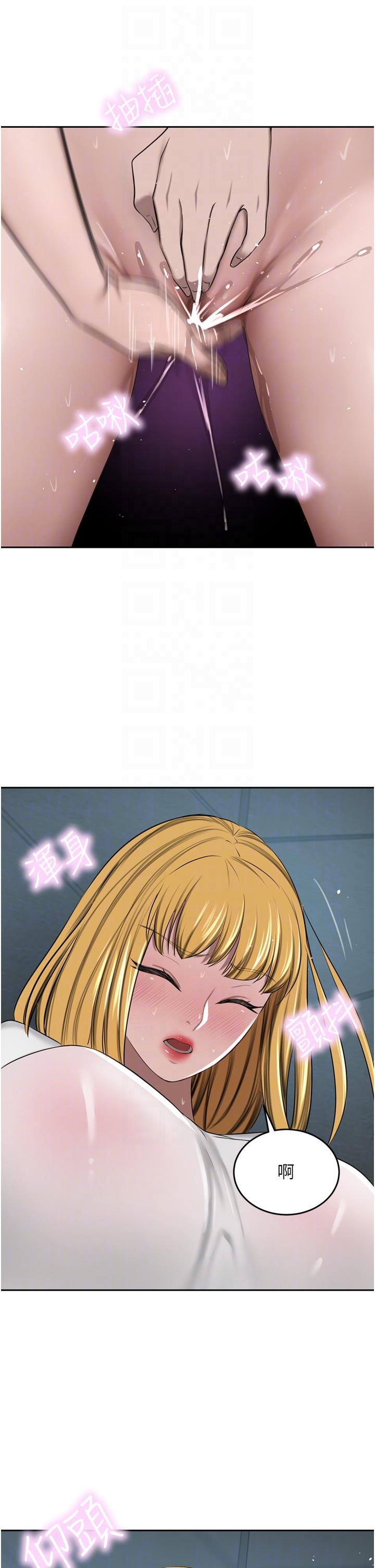 28P - 豪门人妻