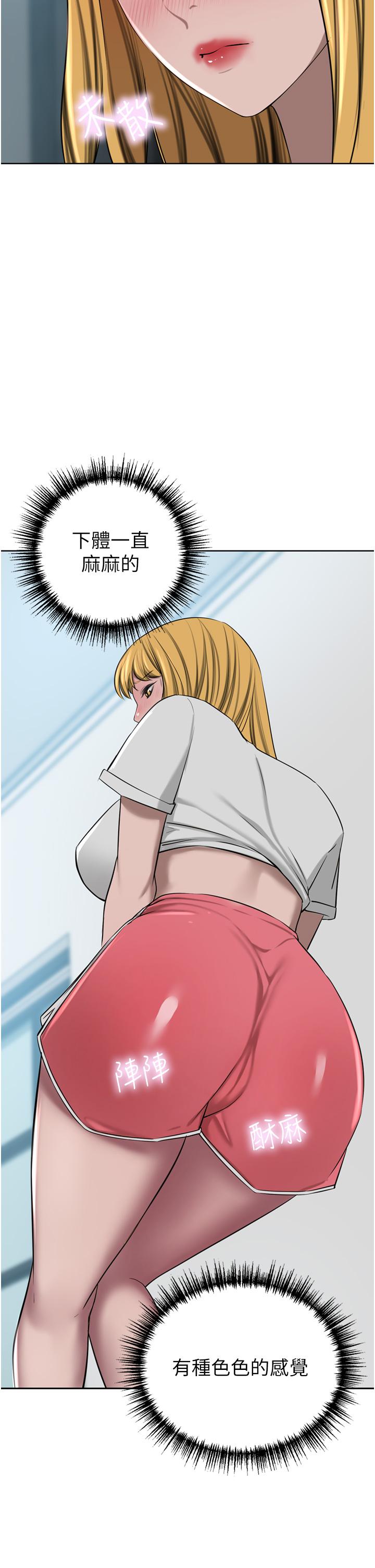35P - 豪门人妻