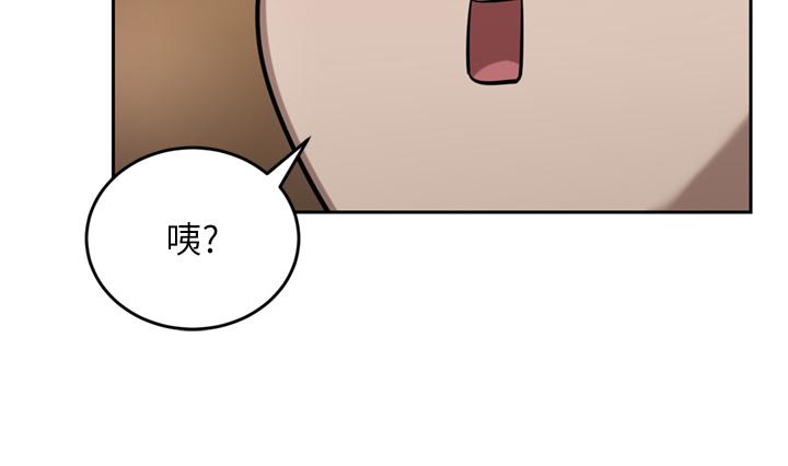 25P - 豪门人妻