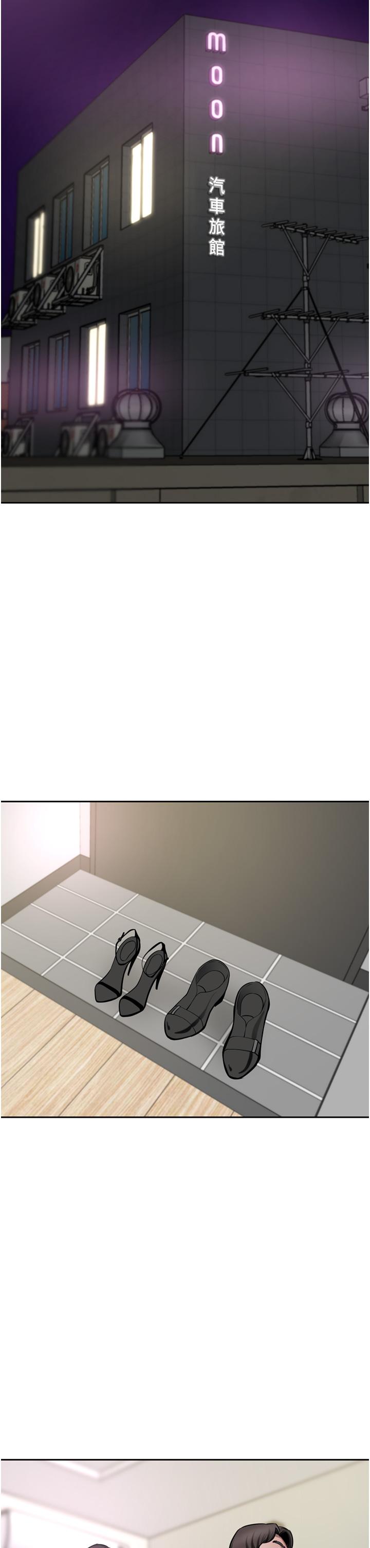 46P - 豪门人妻