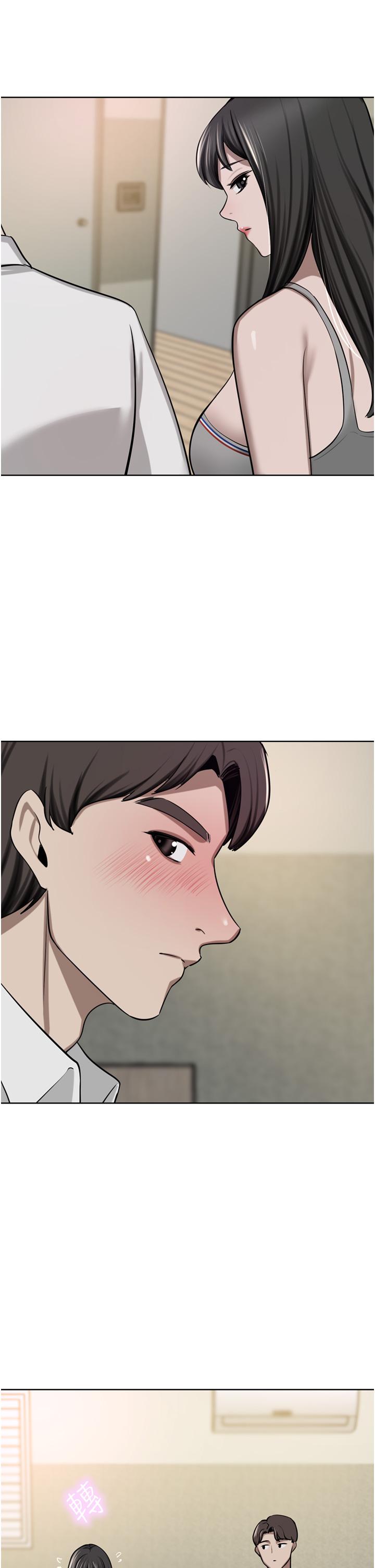 49P - 豪门人妻
