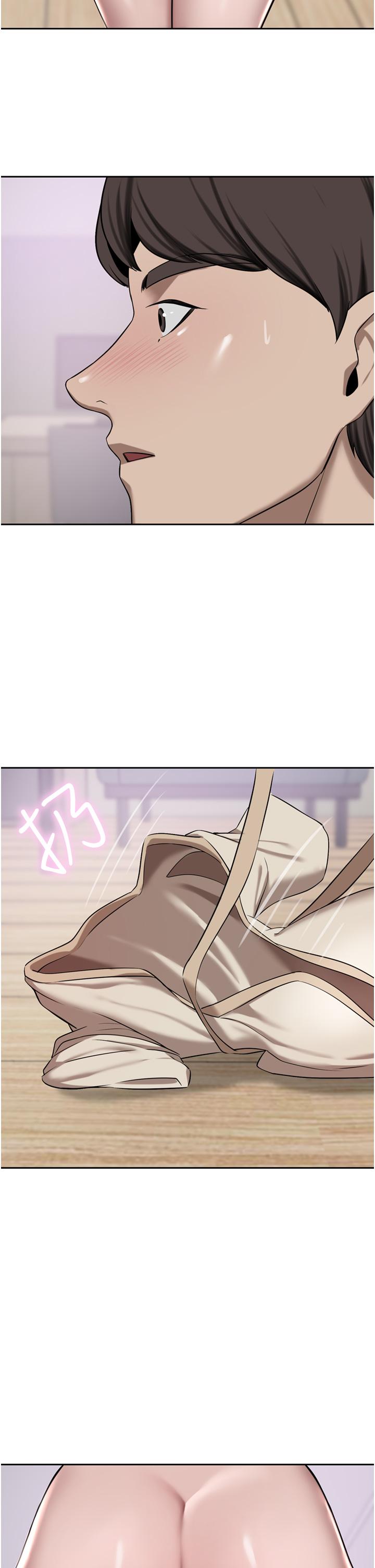 27P - 豪门人妻