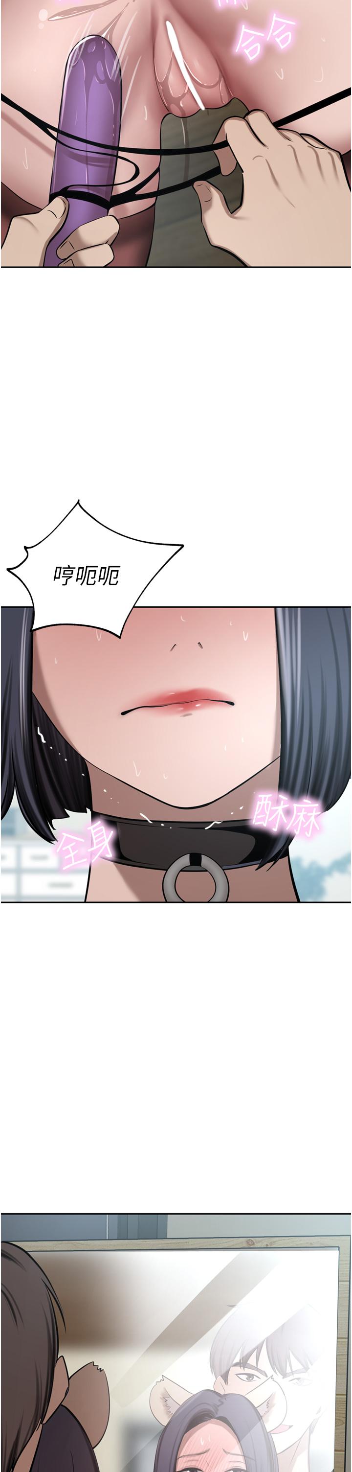19P - 豪门人妻