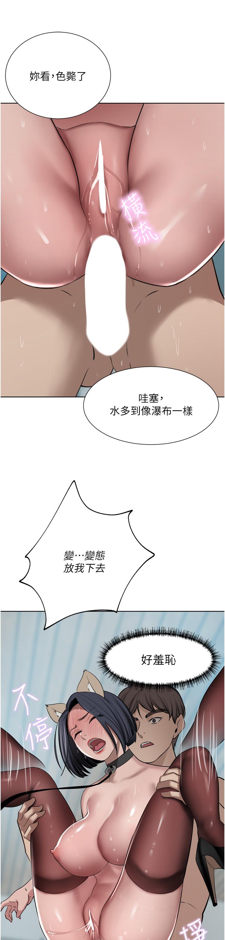 27P - 豪门人妻