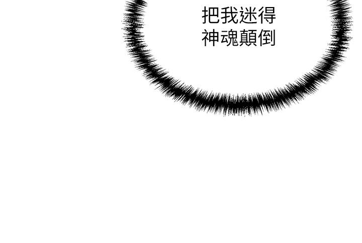 22P - 豪门人妻