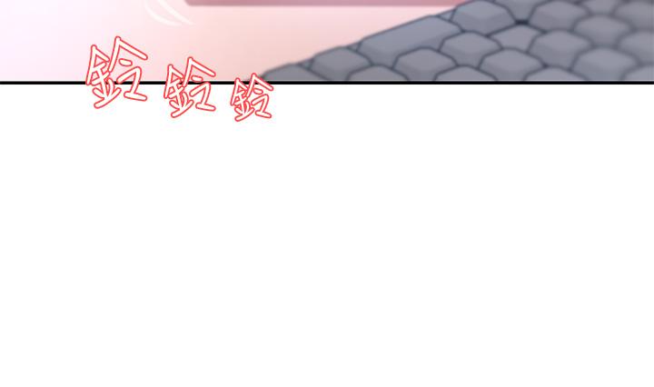 26P - 豪门人妻