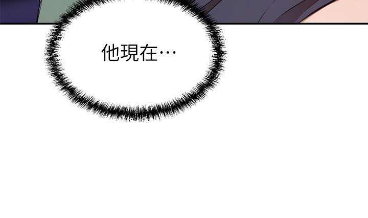 47P - 豪门人妻