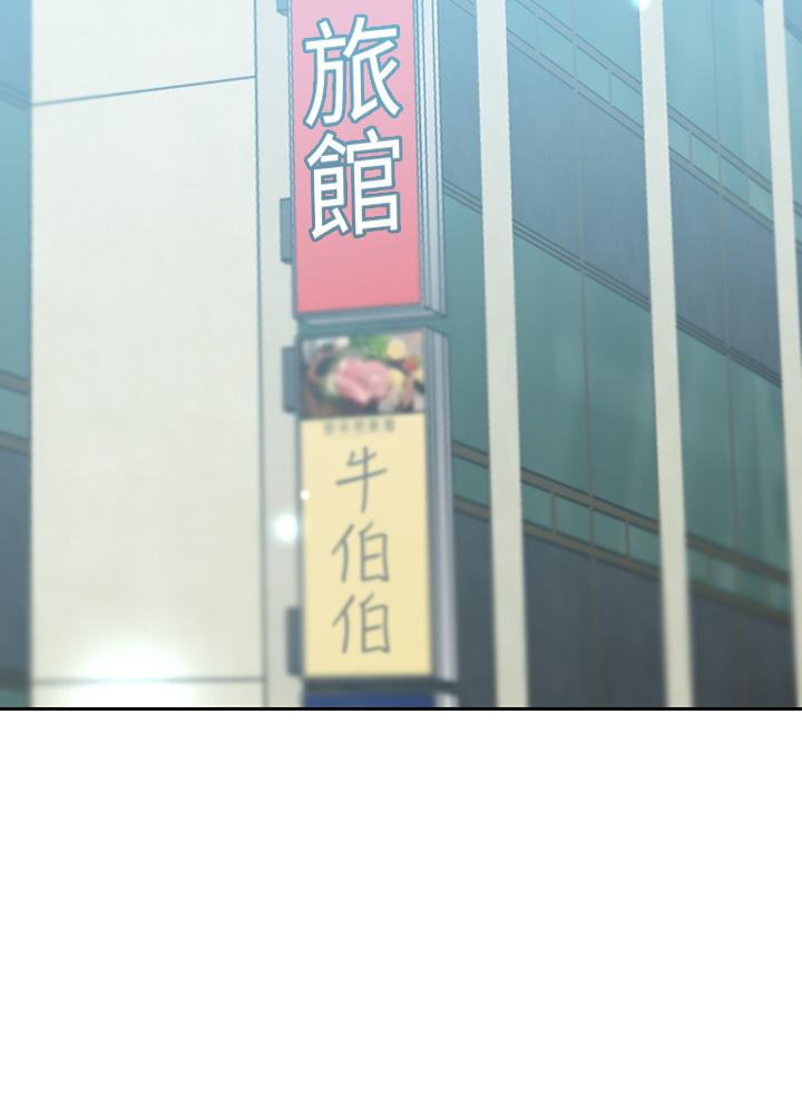 28P - 豪门人妻