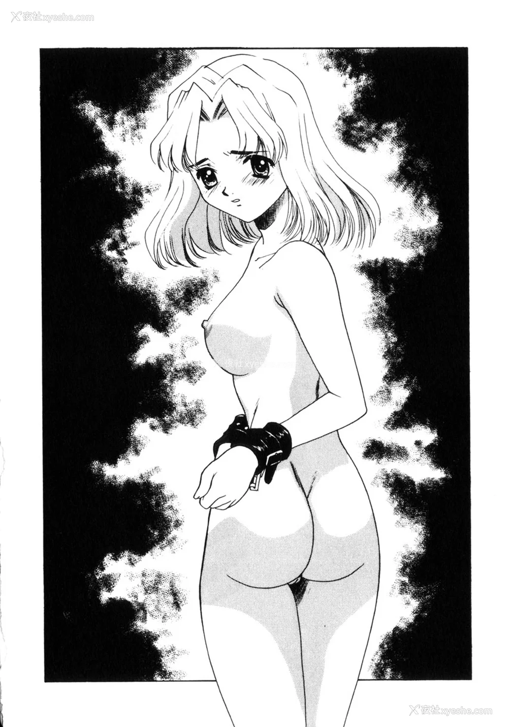 211P - [さだこーじ] 近亲凌辱～爱欲の家族生活～