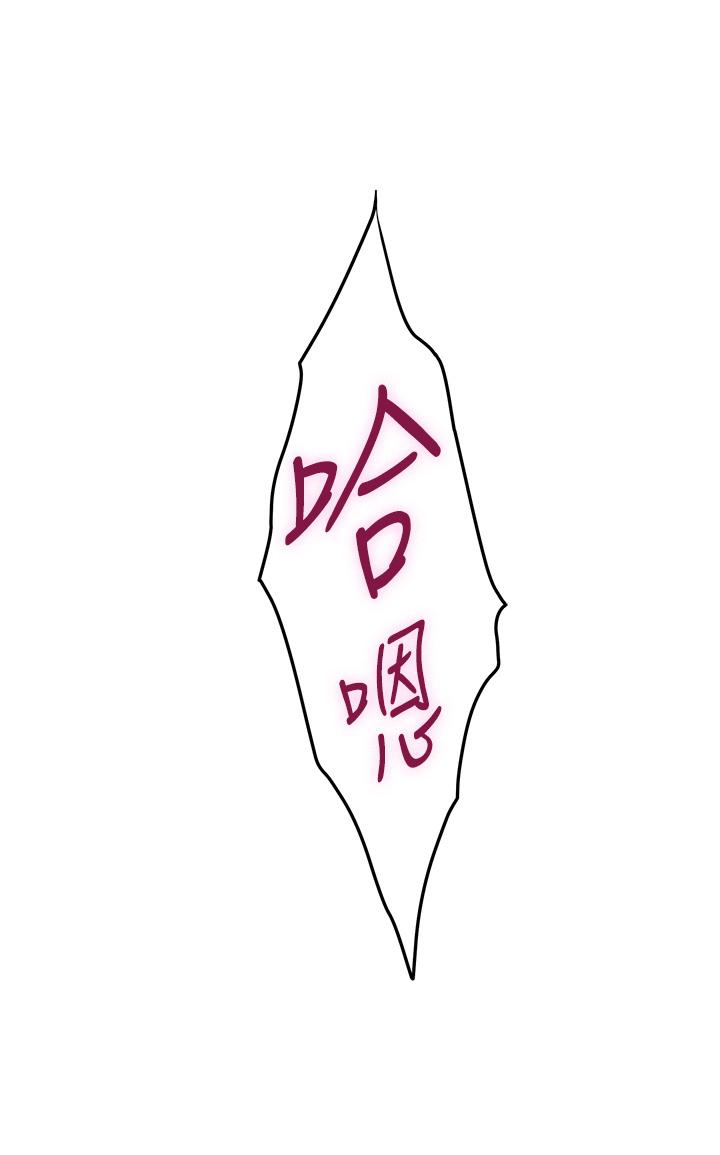51P - 姊姊的房间