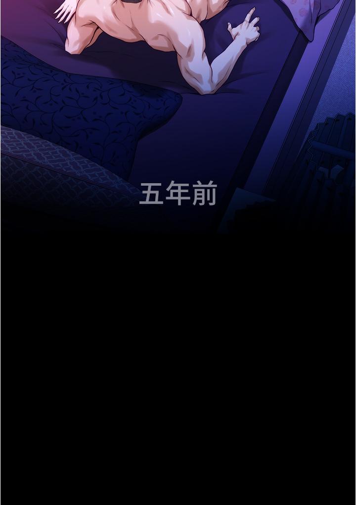 22P - 姊姊的房间