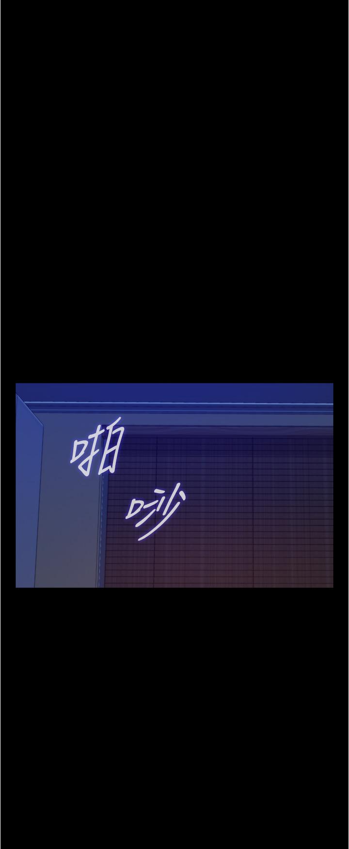 31P - 姊姊的房间