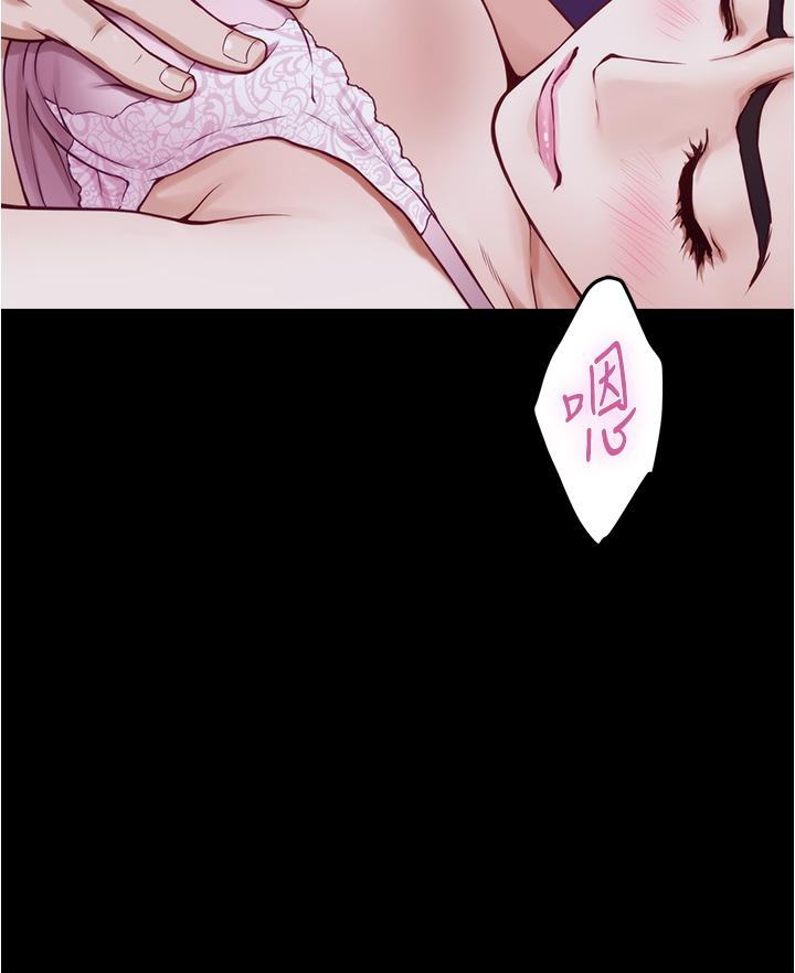 43P - 姊姊的房间