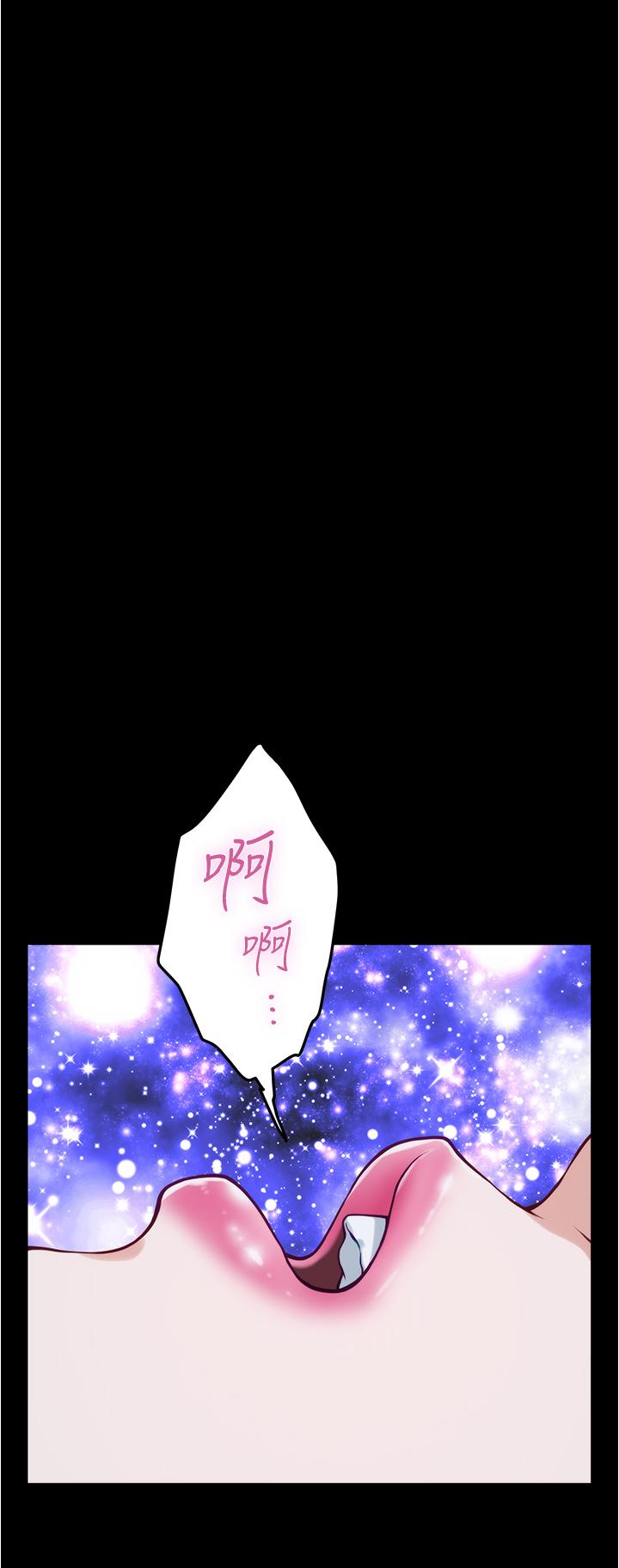 49P - 姊姊的房间