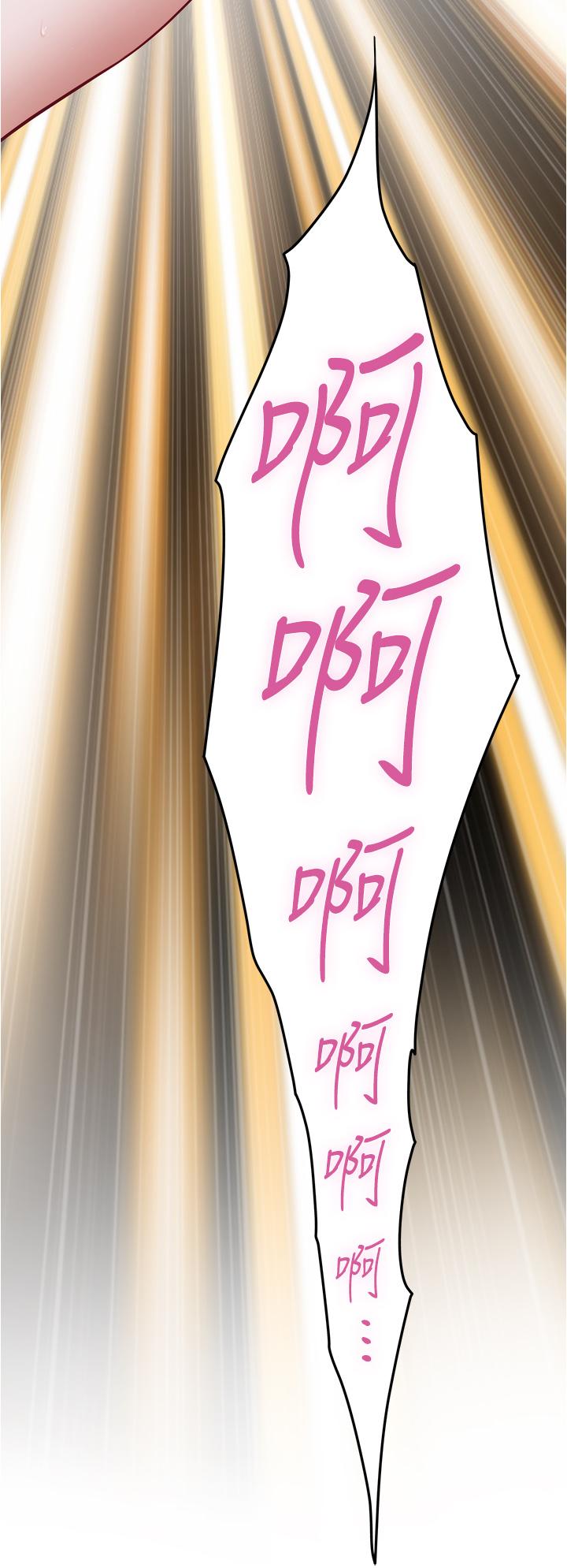 19P - 姊姊的房间