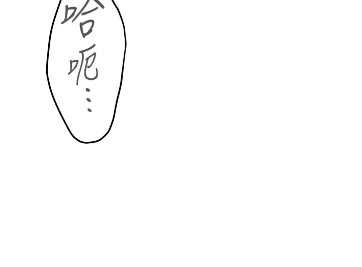 27P - 姊姊的房间