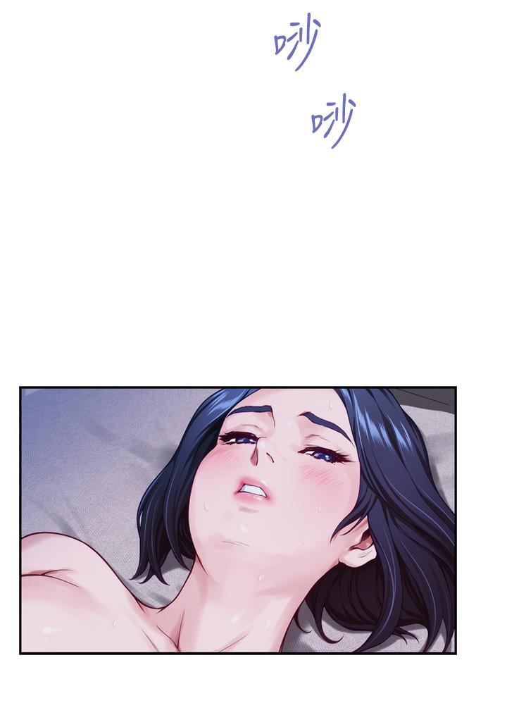 11P - 姊姊的房间
