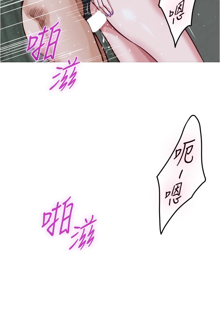 24P - 姊姊的房间