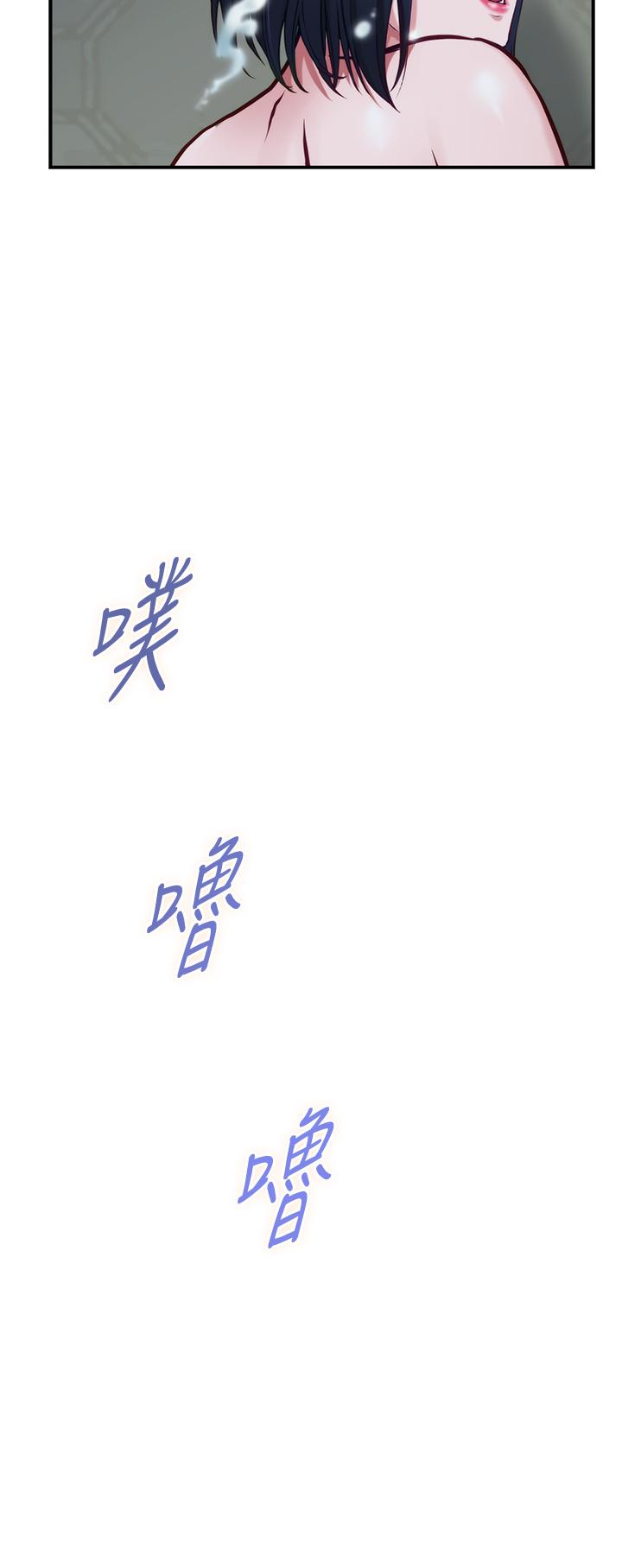 28P - 姊姊的房间